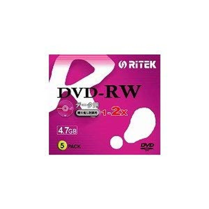 ライテック データ用dvd Rw 2倍速 5枚 D Rw2x5pb 記録用dvdメディア 最安値 価格比較 Yahoo ショッピング 口コミ 評判からも探せる