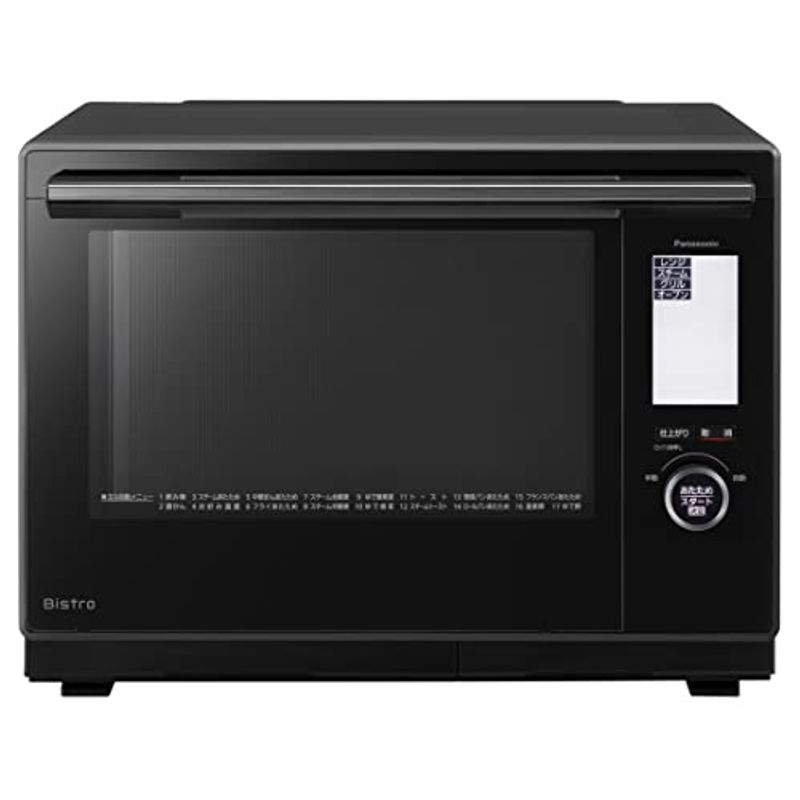 ５年保証付き(自然故障)】パナソニック オーブンレンジ スチーム