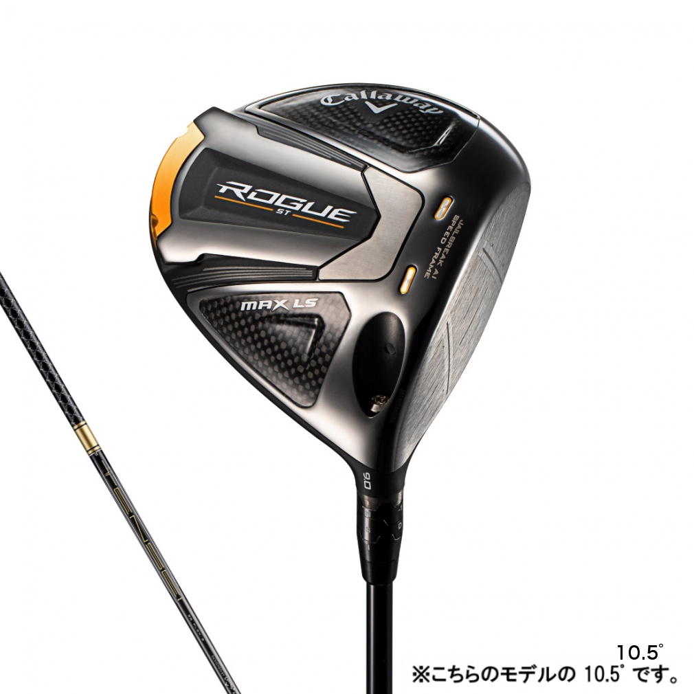  Callaway low gROGUE ST MAX LS Driver Golf Driver TENSEI 55 for 2022 year of model men's Callaway