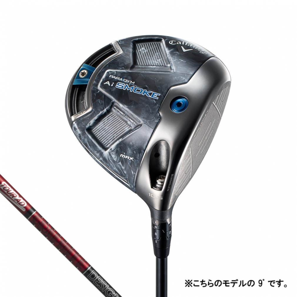 Callaway Callaway PARADYM Ai SMOKE MAX ドライバー［Tour AD VF-5］（S/9度） PARADYM Ai SMOKE ゴルフ ドライバーの商品画像