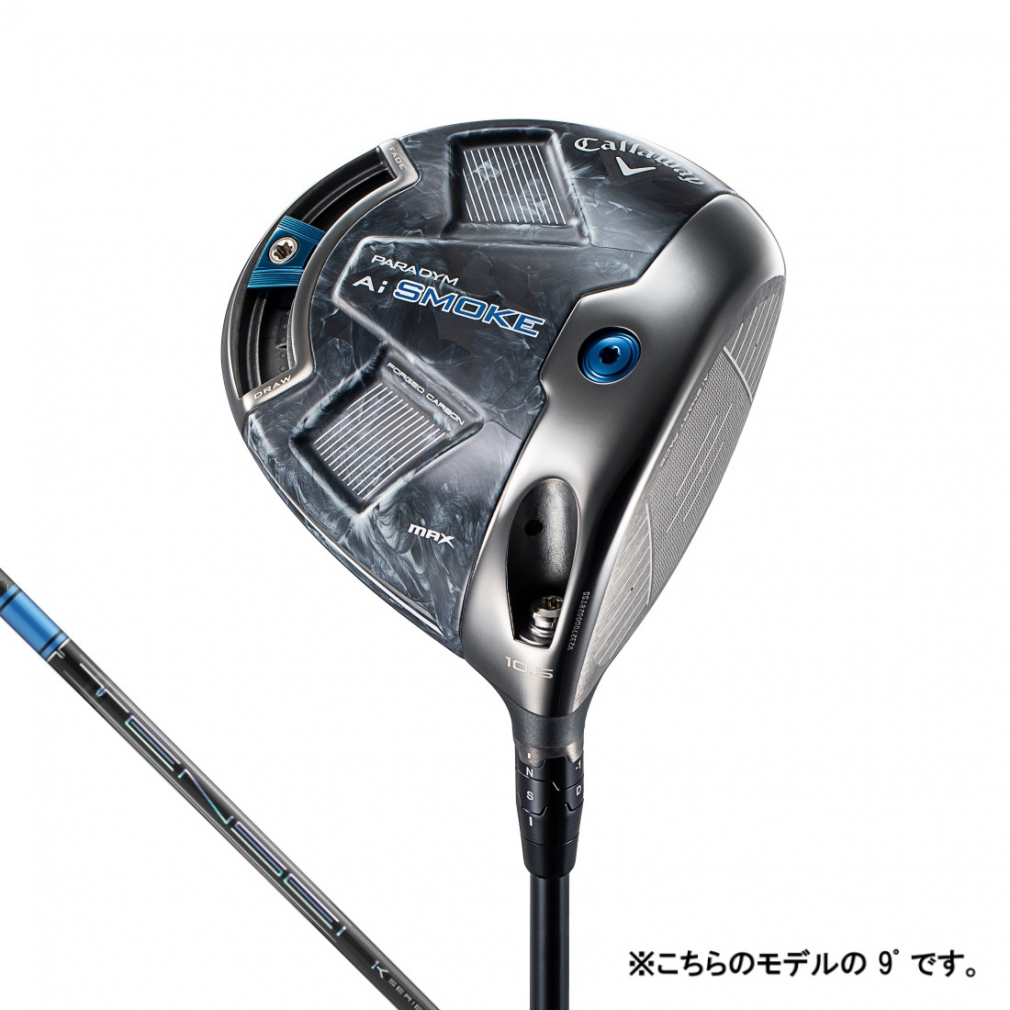 Callaway Callaway PARADYM Ai SMOKE MAX ドライバー［TENSEI PRO BLUE 1K 50］（S/9度） PARADYM Ai SMOKE ゴルフ ドライバーの商品画像