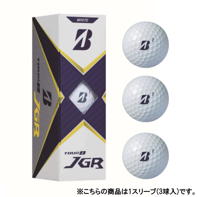 ブリヂストンスポーツ Tour B Jgr ゴルフボール ホワイト 21年モデル 1スリーブ ブリヂストンゴルフ Tour B ゴルフボール 最安値 価格比較 Yahoo ショッピング 口コミ 評判からも探せる