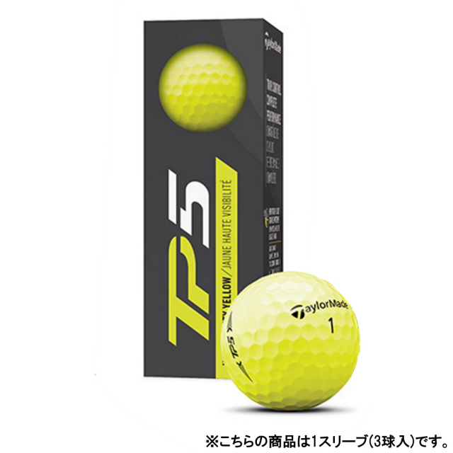 テーラーメイド Tp5 ボール イエロー N 21年モデル 1スリーブ Tp5 ゴルフボール 最安値 価格比較 Yahoo ショッピング 口コミ 評判からも探せる
