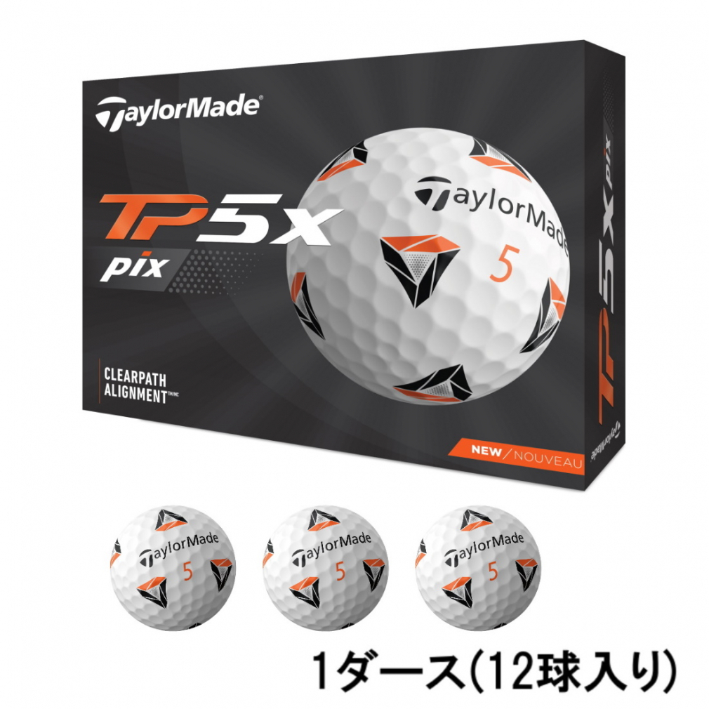 TaylorMade TP5x Pix ボール M0803301 2021年モデル 1ダース TP5x ゴルフボールの商品画像