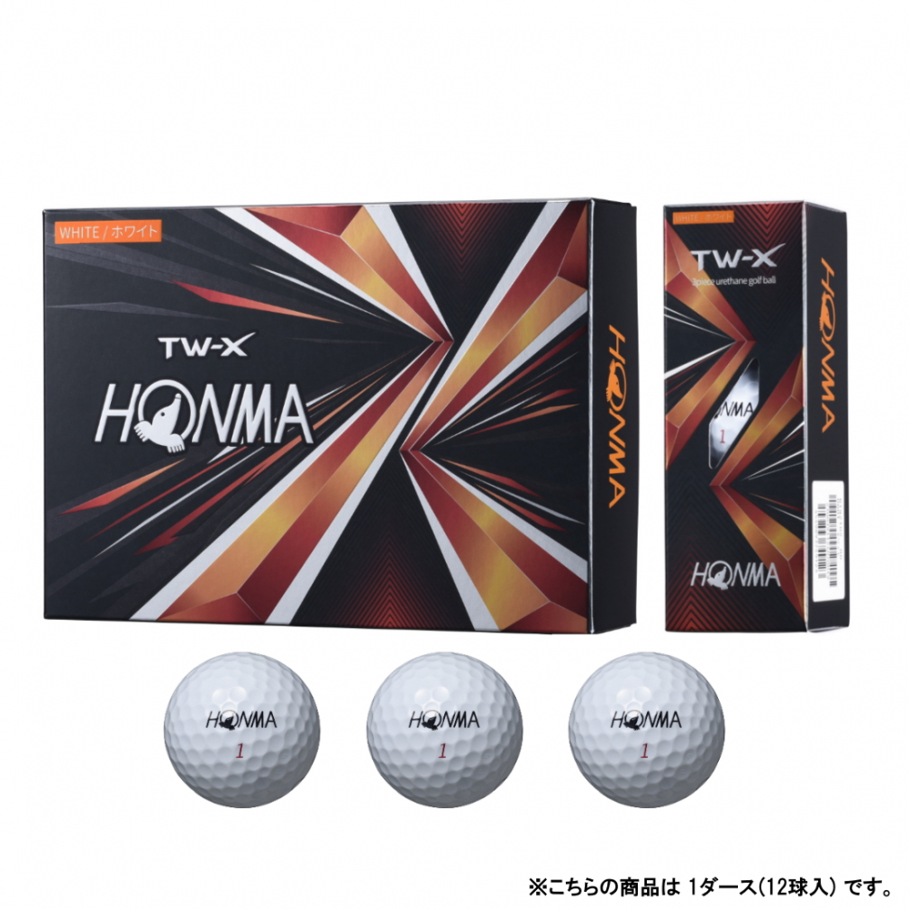 HONMA TW-X 1ダース