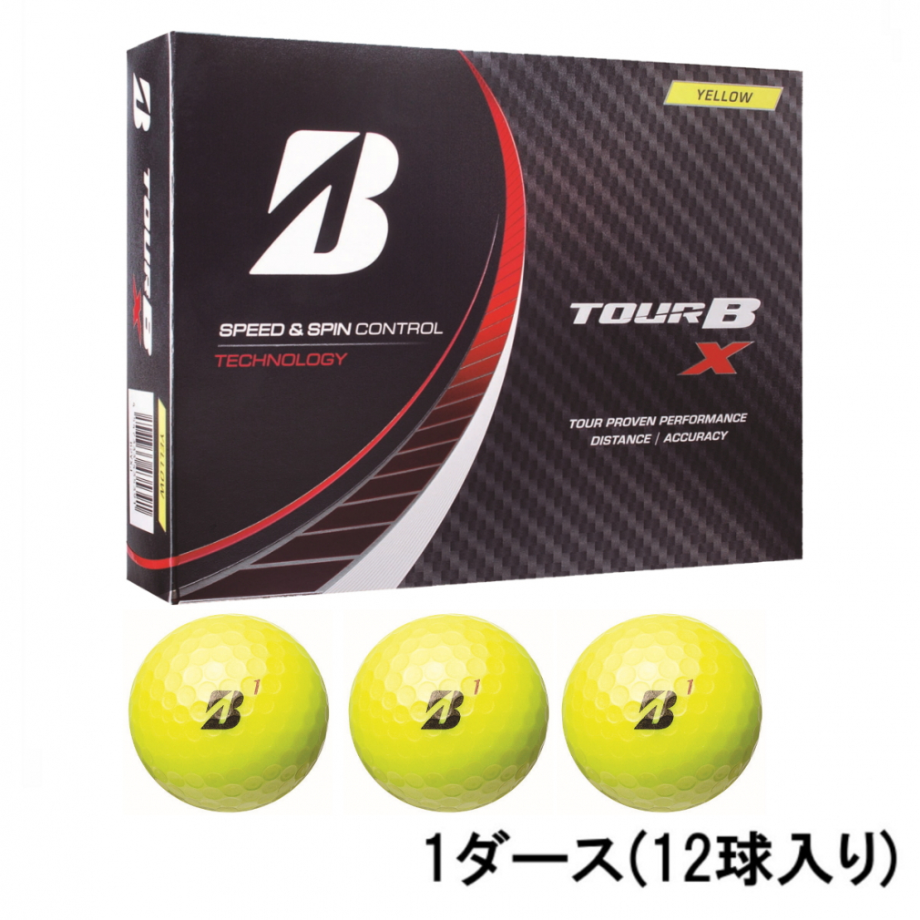 ブリヂストンスポーツ TOUR B X （パールホワイト） 2022年モデル 2