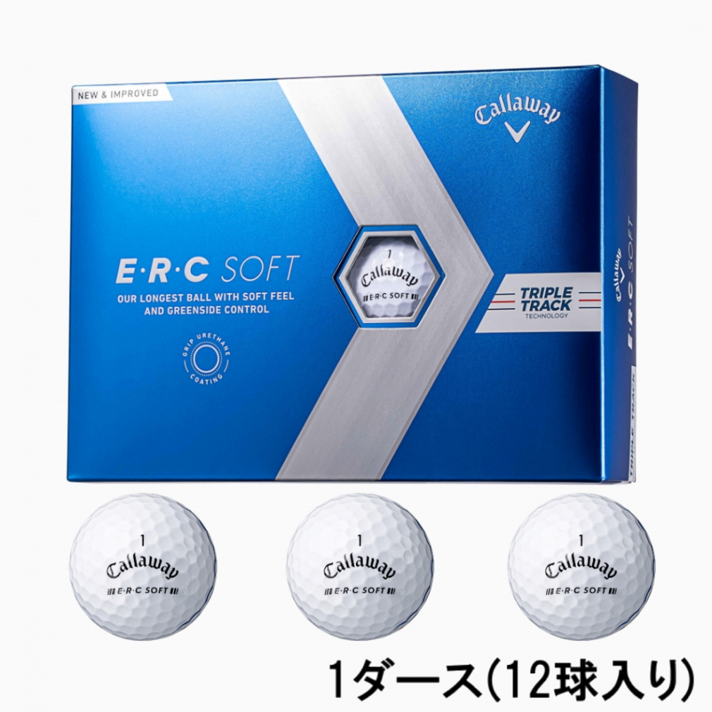 Callaway WARBIRD (ホワイト) 2023年モデル 1ダース WARBIRD Callaway WARBIRD (ホワイト) 2023年モデル 1ダース WARBIRD