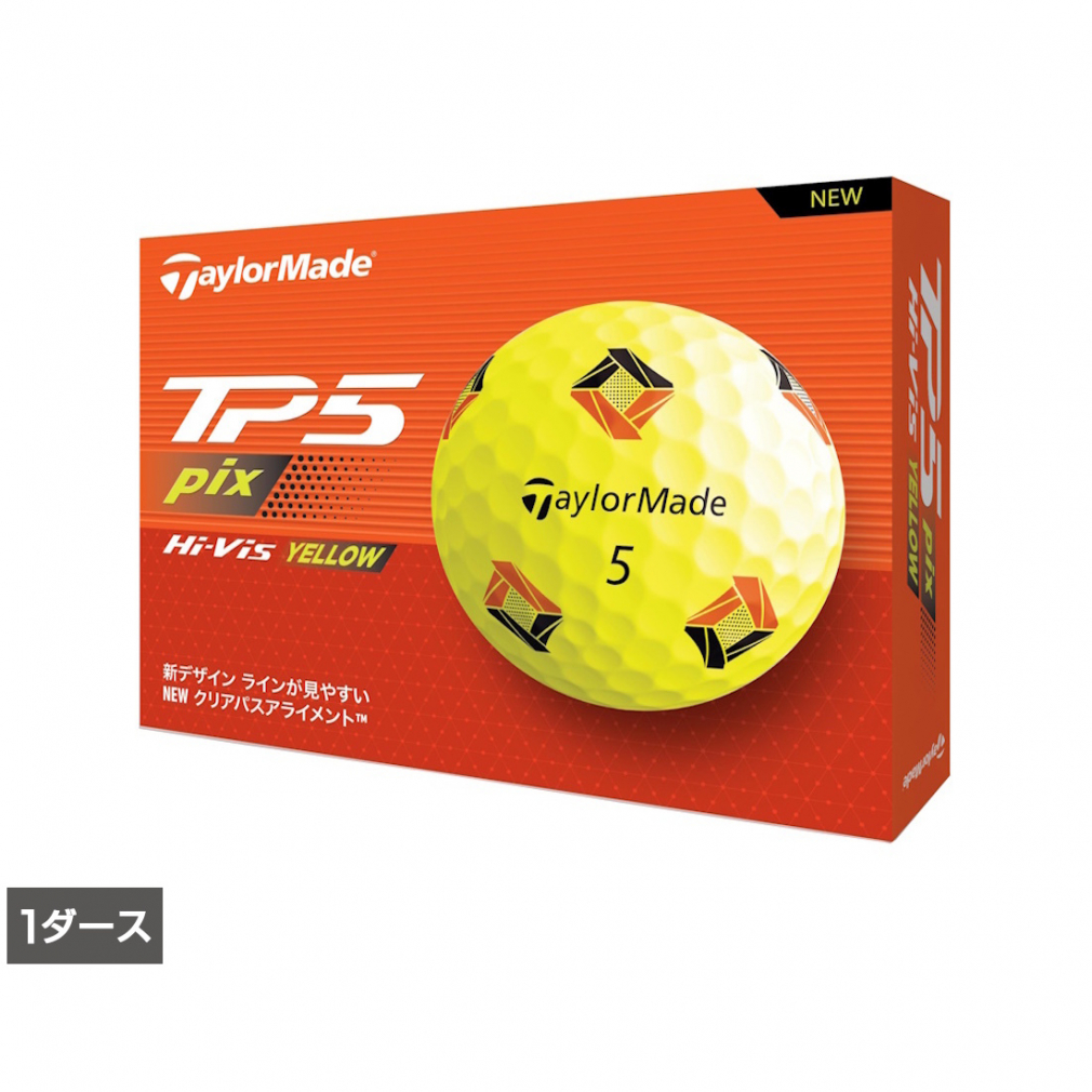 DUNLOP ゼクシオ リバウンド ドライブ II 2023年モデル 1ダース XXIO