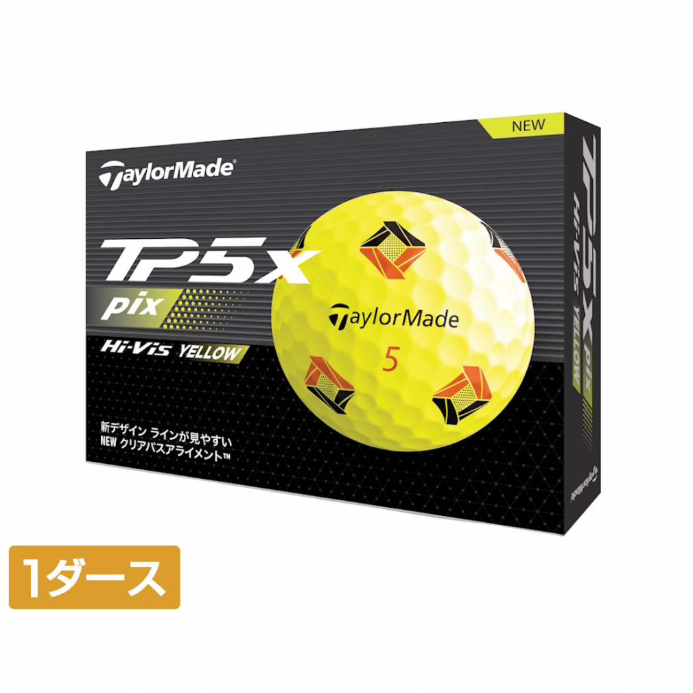 TP5x Pix ボール （イエロー） 2024年モデル 1ダースの商品画像