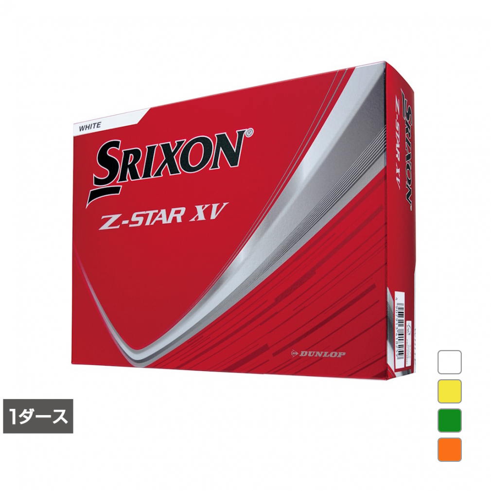 DUNLOP スリクソン XmaX （ホワイト） 2024年モデル 1ダース SRIXON