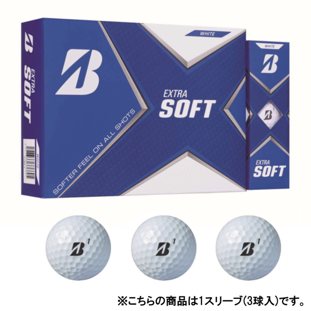 ブリヂストンスポーツ Extra Soft ゴルフボール ホワイト 21年モデル 1スリーブ Bridgestone Golf ゴルフボール 最安値 価格比較 Yahoo ショッピング 口コミ 評判からも探せる