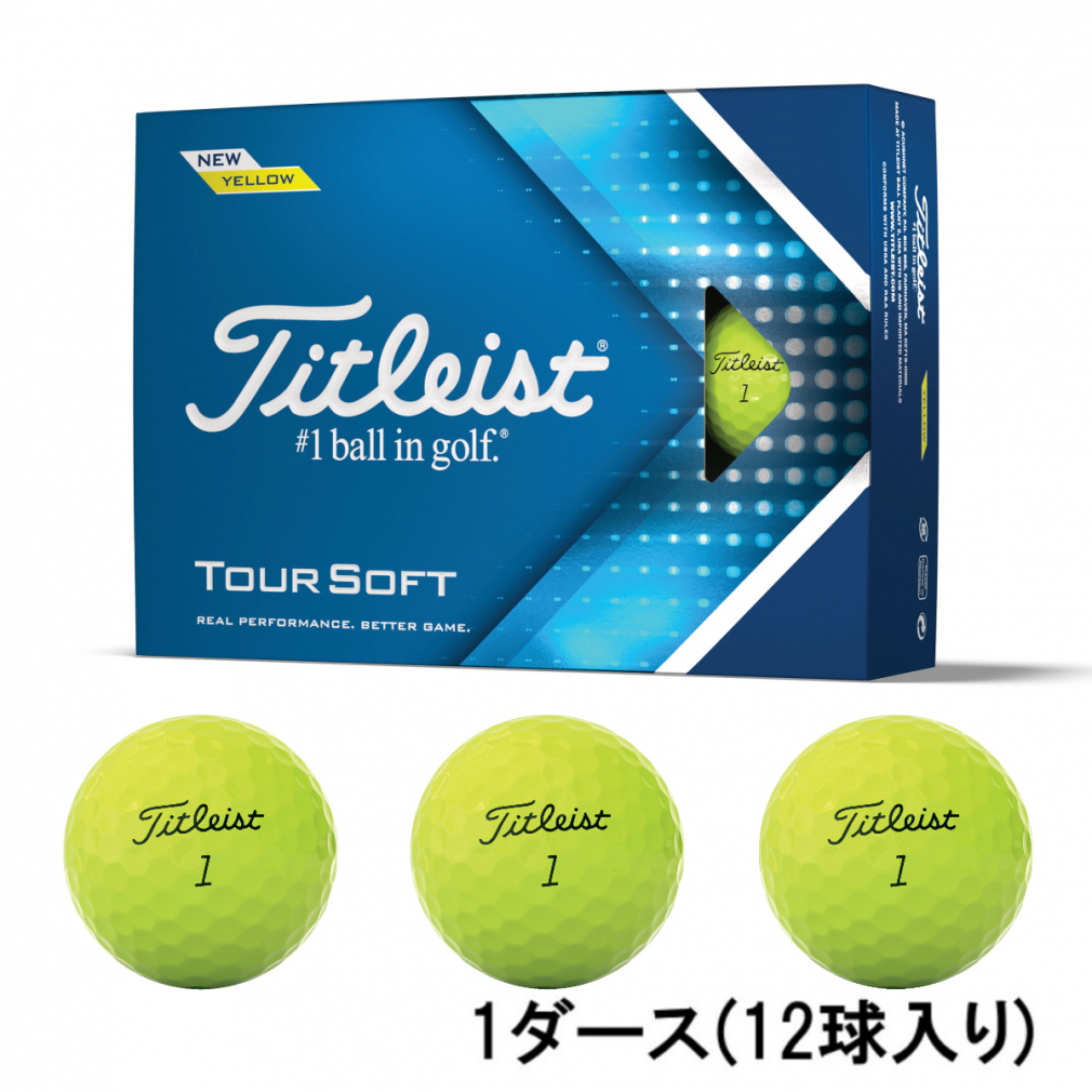 Titleist TOUR SOFT （イエロー） 2022年モデル 1ダース Tour Soft ゴルフボールの商品画像