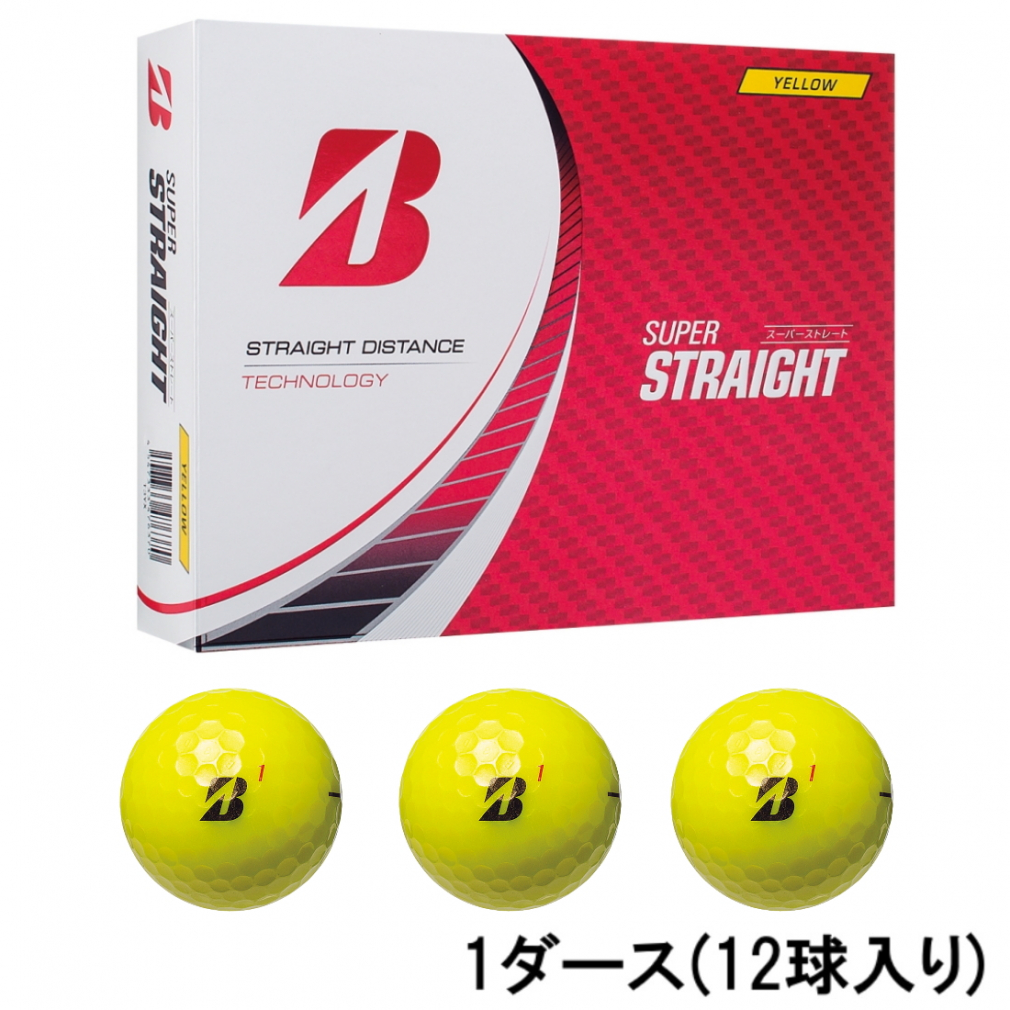 ブリヂストンスポーツ SUPER STRAIGHT （イエロー） 2023年モデル 1ダース BRIDGESTONE GOLF ゴルフボールの商品画像