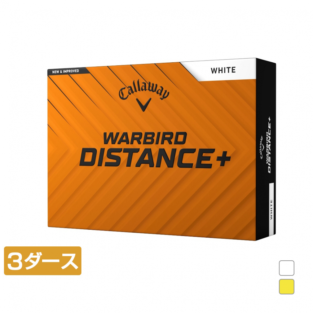 WARBIRD DISTANCE＋ ボール 2025年モデル 3ダースの商品画像