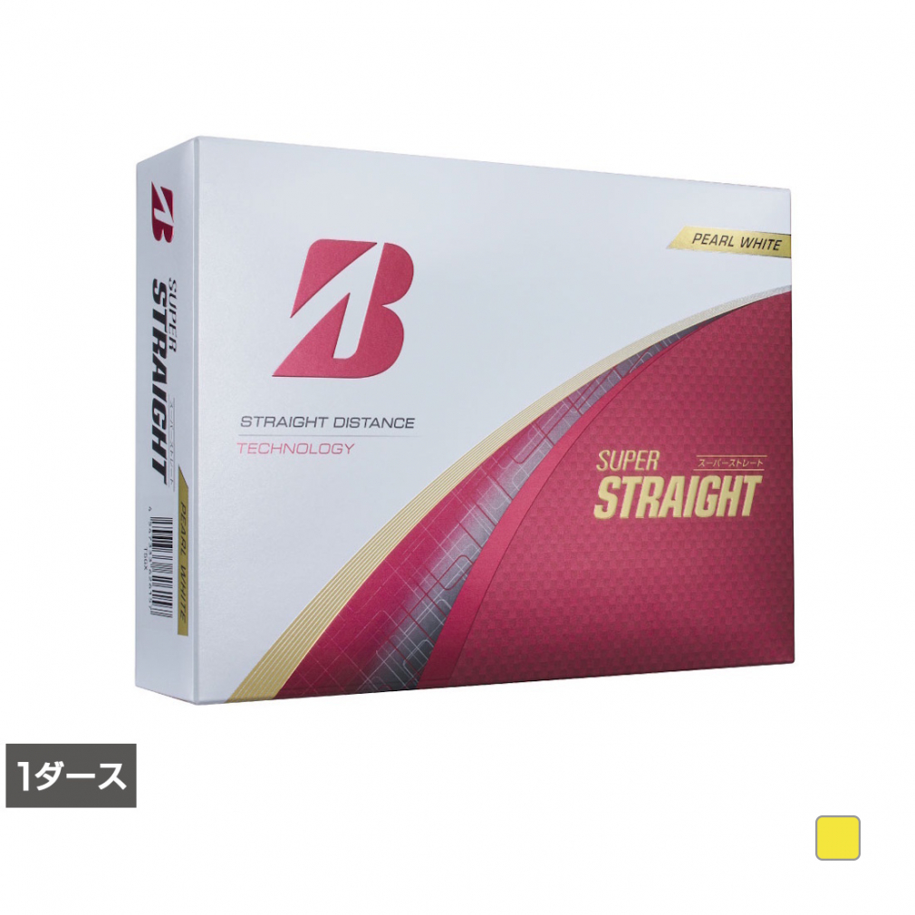 ブリヂストンスポーツ SUPER STRAIGHT （パールホワイト） 2025年モデル 1ダース BRIDGESTONE GOLF ゴルフボールの商品画像
