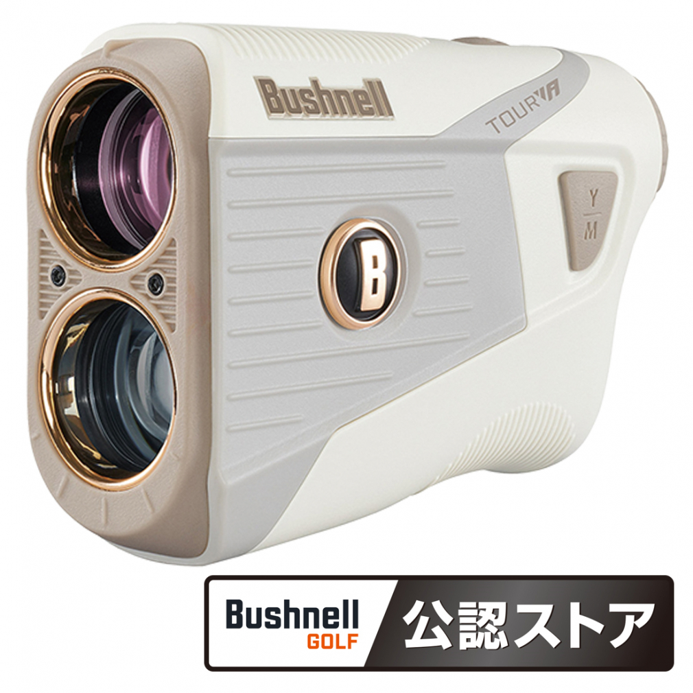 Bushnell ピンシーカー ツアー V6 シフトジョルト レーザー距離 Bushnell ピンシーカー ツアー V6 シフトジョルト レーザー距離
