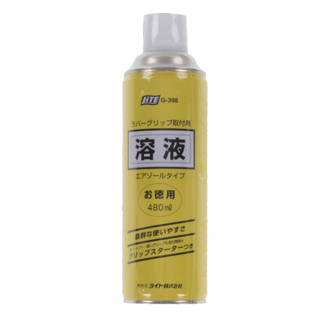 LITE グリップ交換溶液 480ml エアゾール G-398の商品画像
