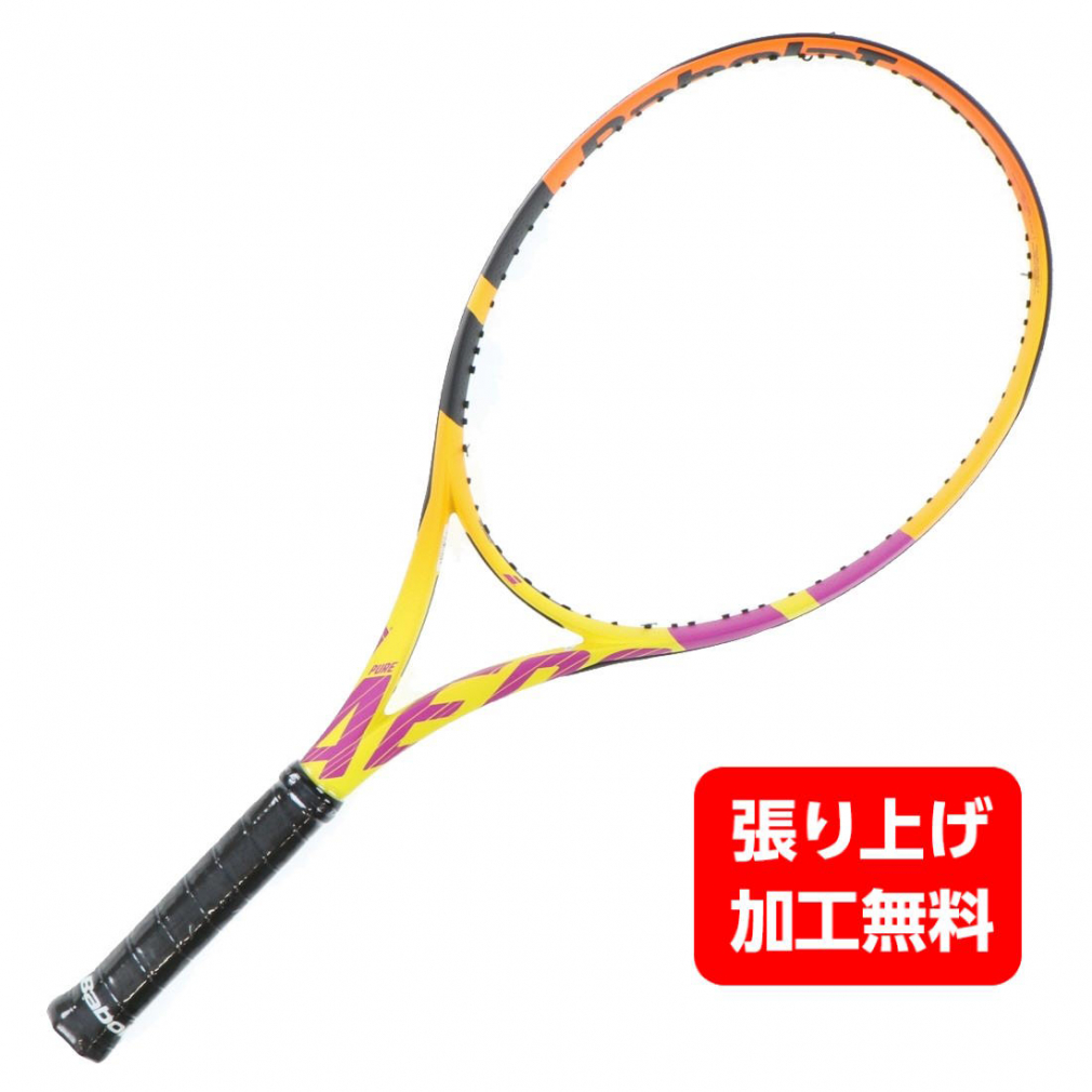 ラケット(硬式用) pure aero rafa Amazon | Babolat Pure Aero Rafa 2023 テニスラケット ピンク 4_1/2