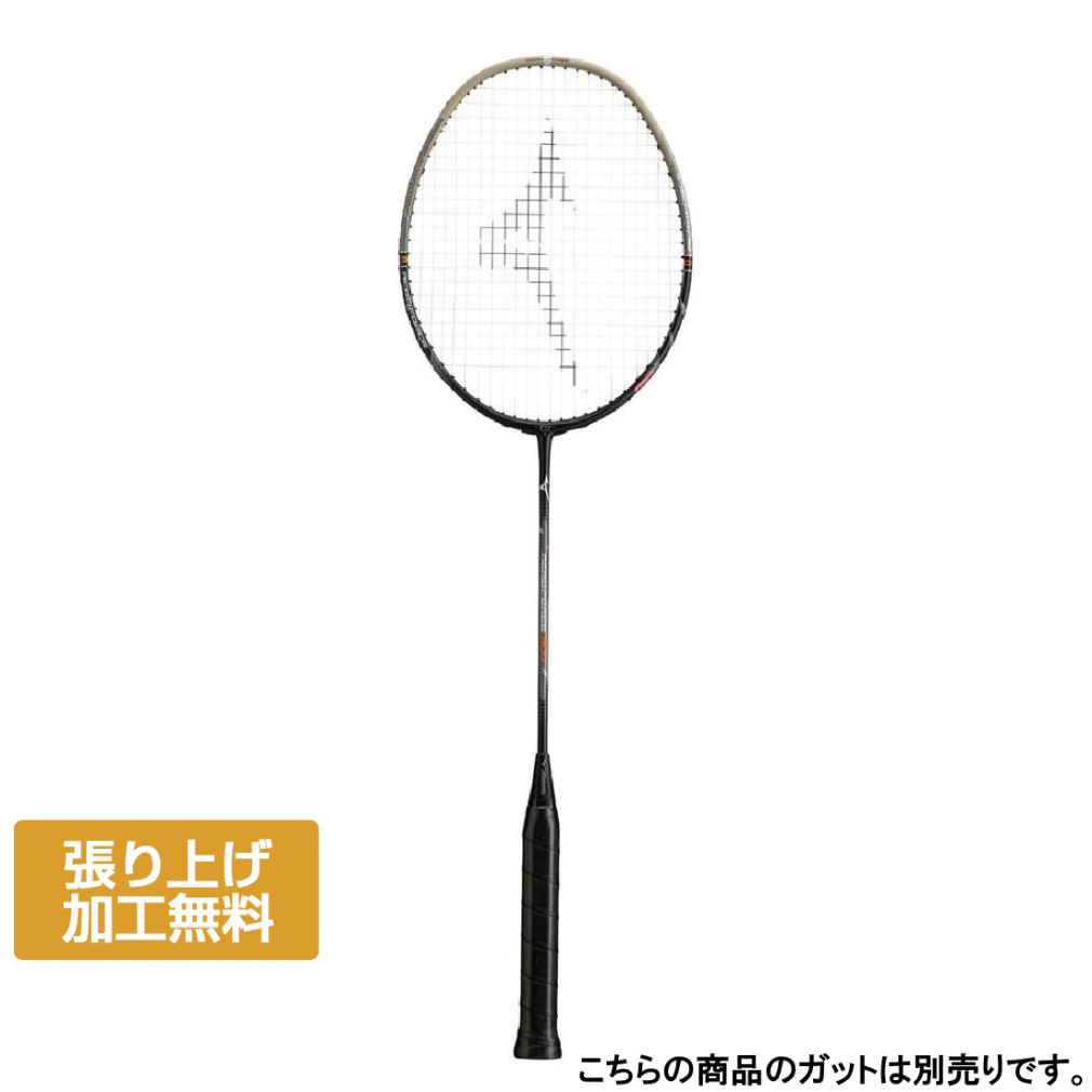 MIZUNO アクロフォース300 サンドカーキ 73JTB50351 バドミントン