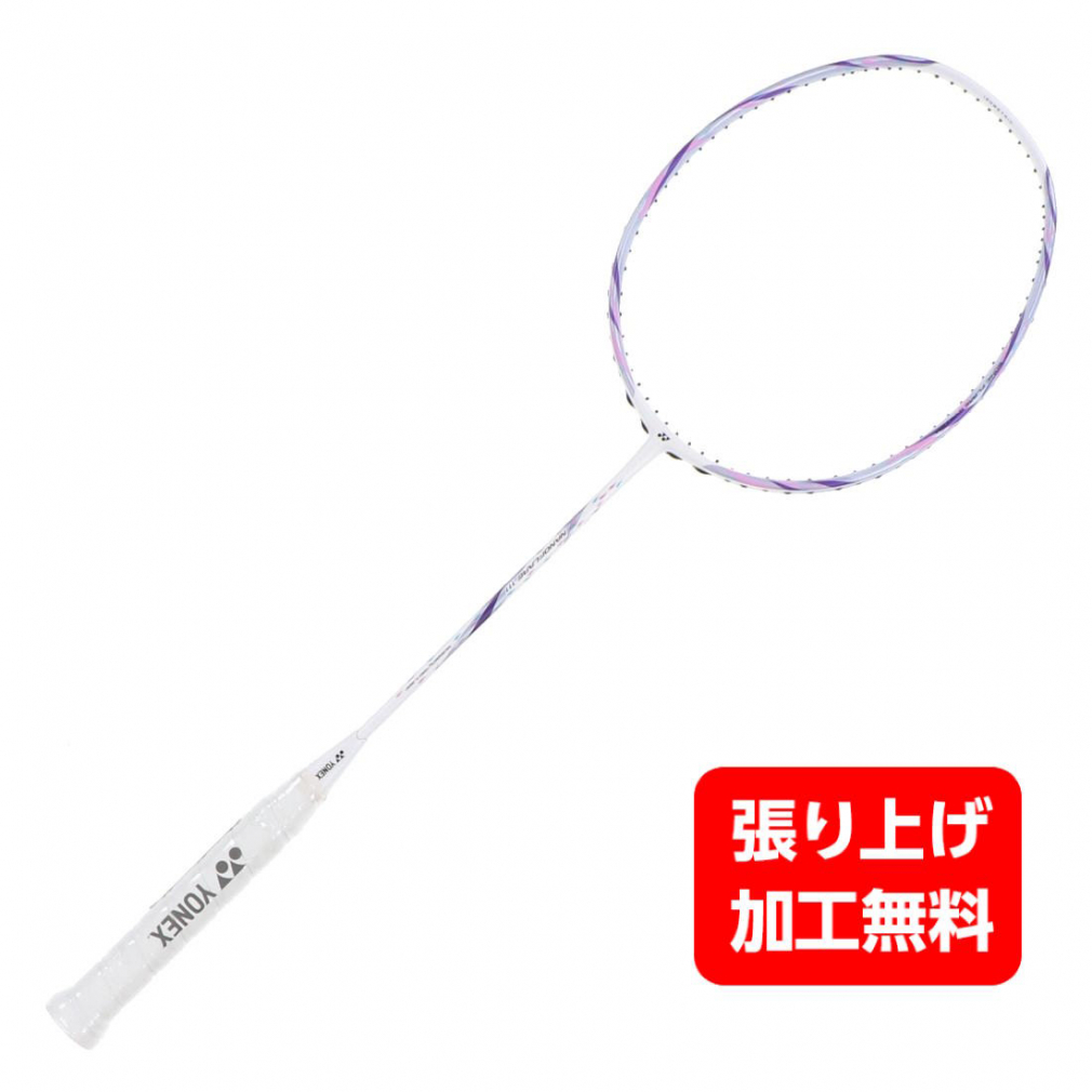 YONEX ナノフレア 1000 ゲーム NF-1000G-824(ライトニング YONEX ナノフレア 1000 ゲーム NF-1000G-824(ライトニング