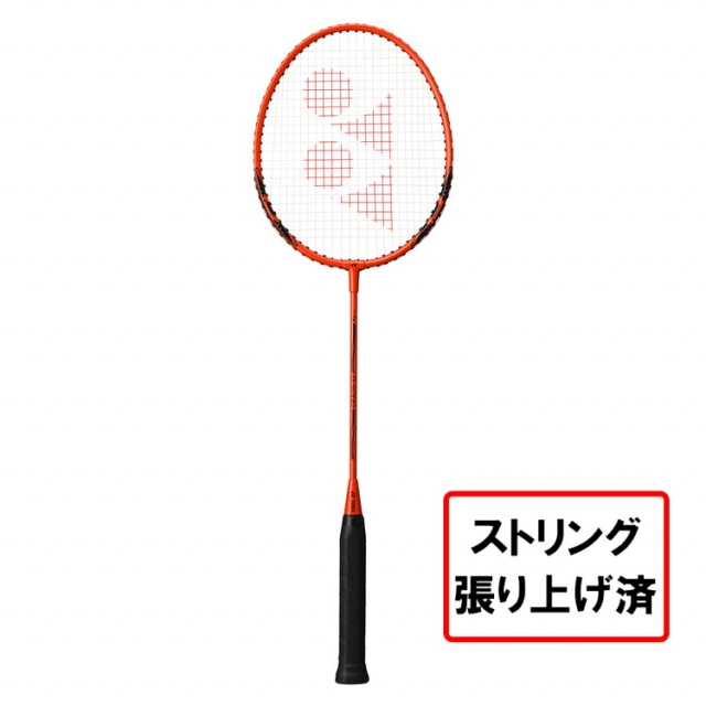 YONEX B4000 2021 B4000G 005 （オレンジ） バドミントンラケットの商品画像