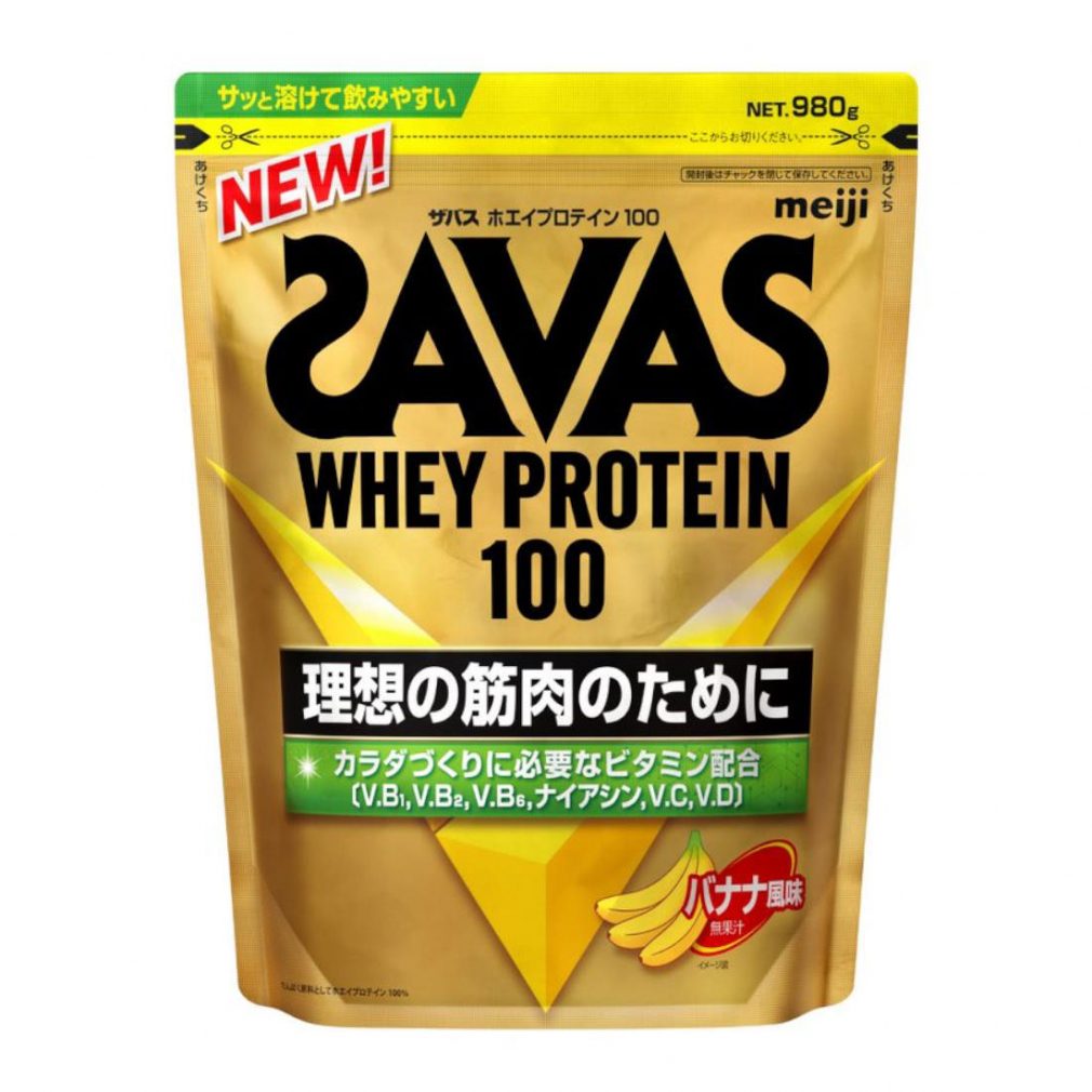 ザバス ホエイプロテイン100 バナナ風味 980g × 1袋の商品画像