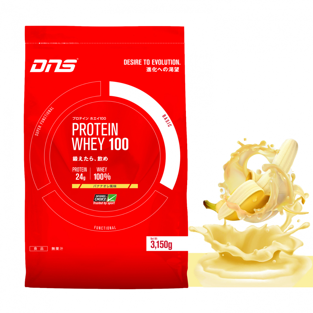 DNS プロテイン　ホエイ100 3150g バナナオレ風味 DNS プロテインホエイ100 バナナオレ風味 3150g × 1袋 ホエイ