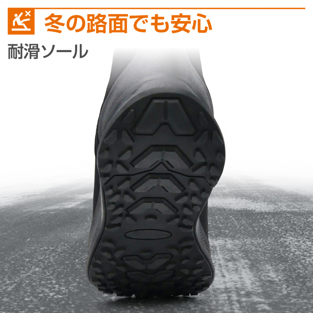 tigola водостойкий со вставкой из резинки ботинки TRC1503BK мужской winter обувь : черный TIGORA