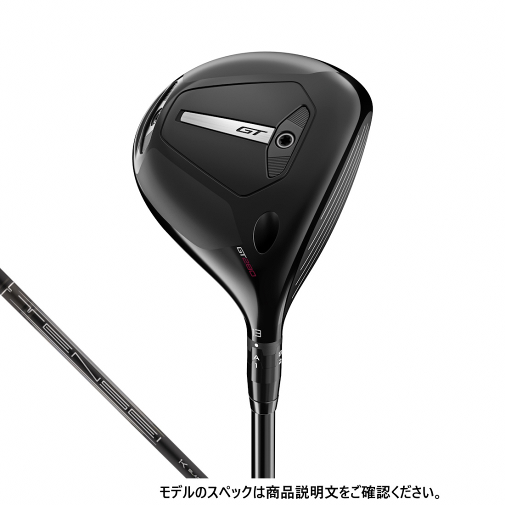 PING PING G425 MAX フェアウェイウッド ［PING TOUR 173-65
