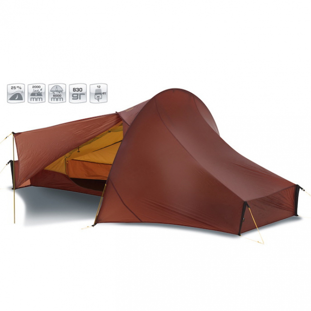 スノーピーク ファル Pro.air 2 山岳テント - 最安値・価格比較