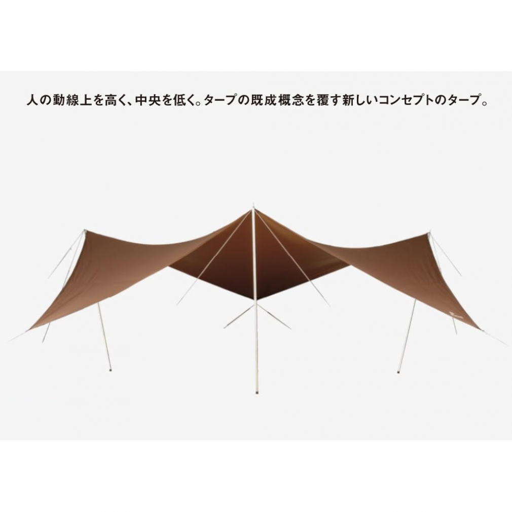 ニュートラル アウトドア GEタープ 6m ヘキサタープ - 最安値