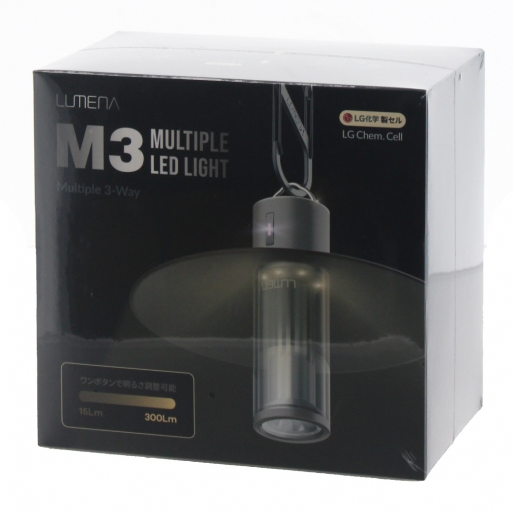LUMENA LUMENA M3 MULTIPLE LED LIGHT （ランタンベージュ） LED