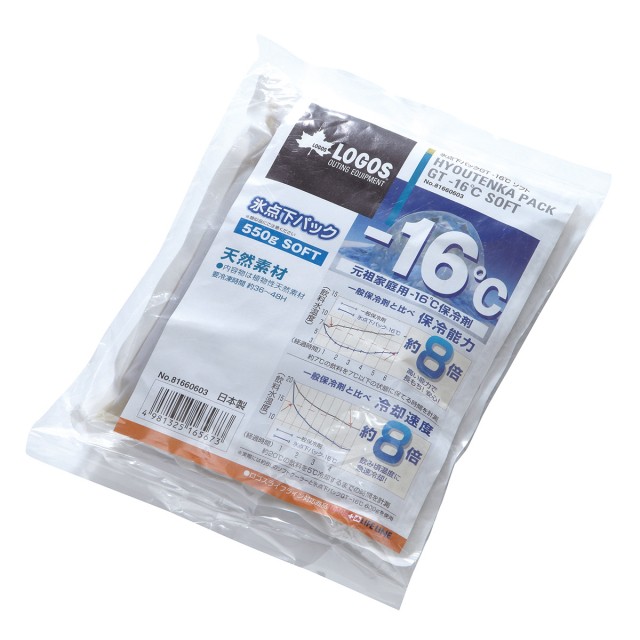 LOGOS （ロゴス） 氷点下パック GT-16℃ ソフト 550g×1個の商品画像