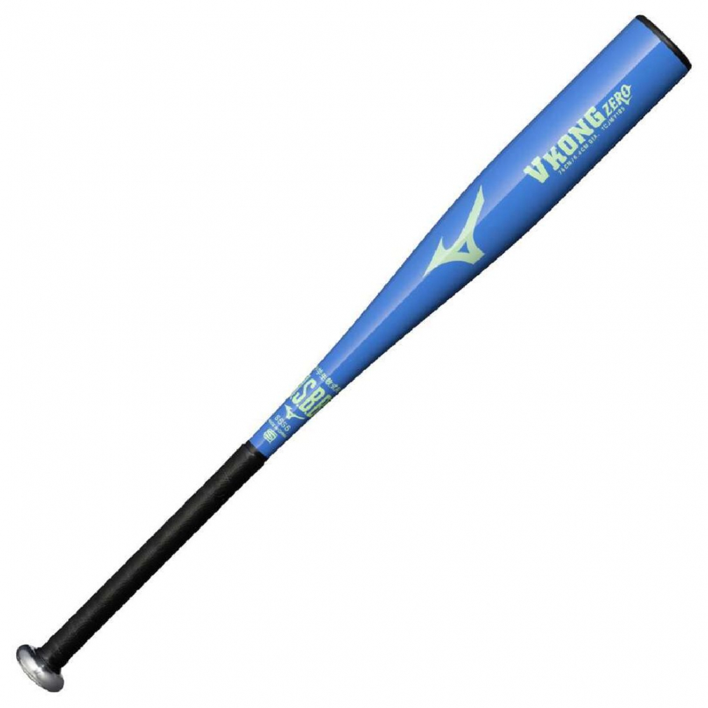 MIZUNO 少年軟式用ビヨンドマックスレガシートップ 80cm （ネイビー
