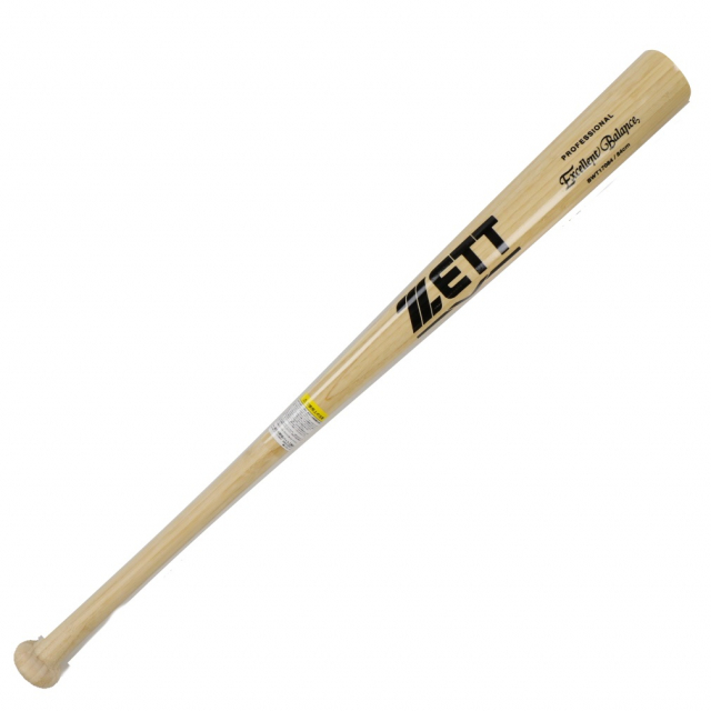 ゼット ゼットパワーHB 83cm (ゴールド) BAT16383 8200 ゼット ゼット ゼットパワーHB 83cm (ゴールド) BAT16383 8200 ゼット