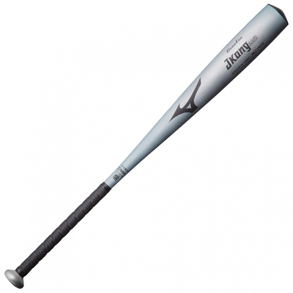 中学硬式 グローバルエリート Vコング02 83cm ミズノ MIZUNO グローバルエリート Vコング02 83cm （ブラック） 1CJMH61883