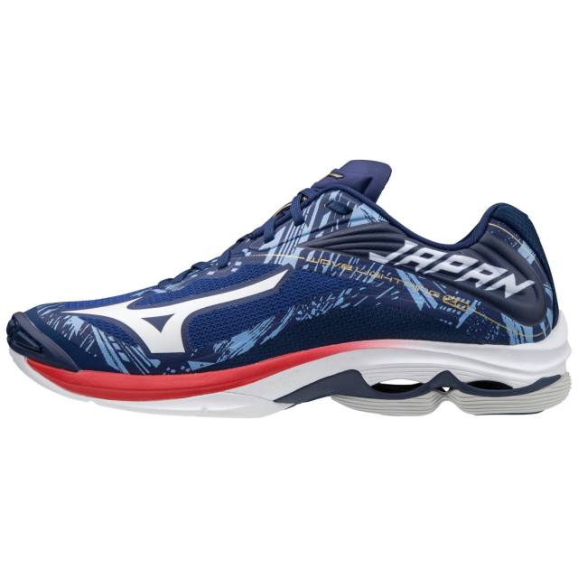Mizuno ウエーブライトニングz6 Japan V1ga0164 ヒノトリカラー Wave Lightning バレーボールシューズ 最安値 価格比較 Yahoo ショッピング 口コミ 評判からも探せる