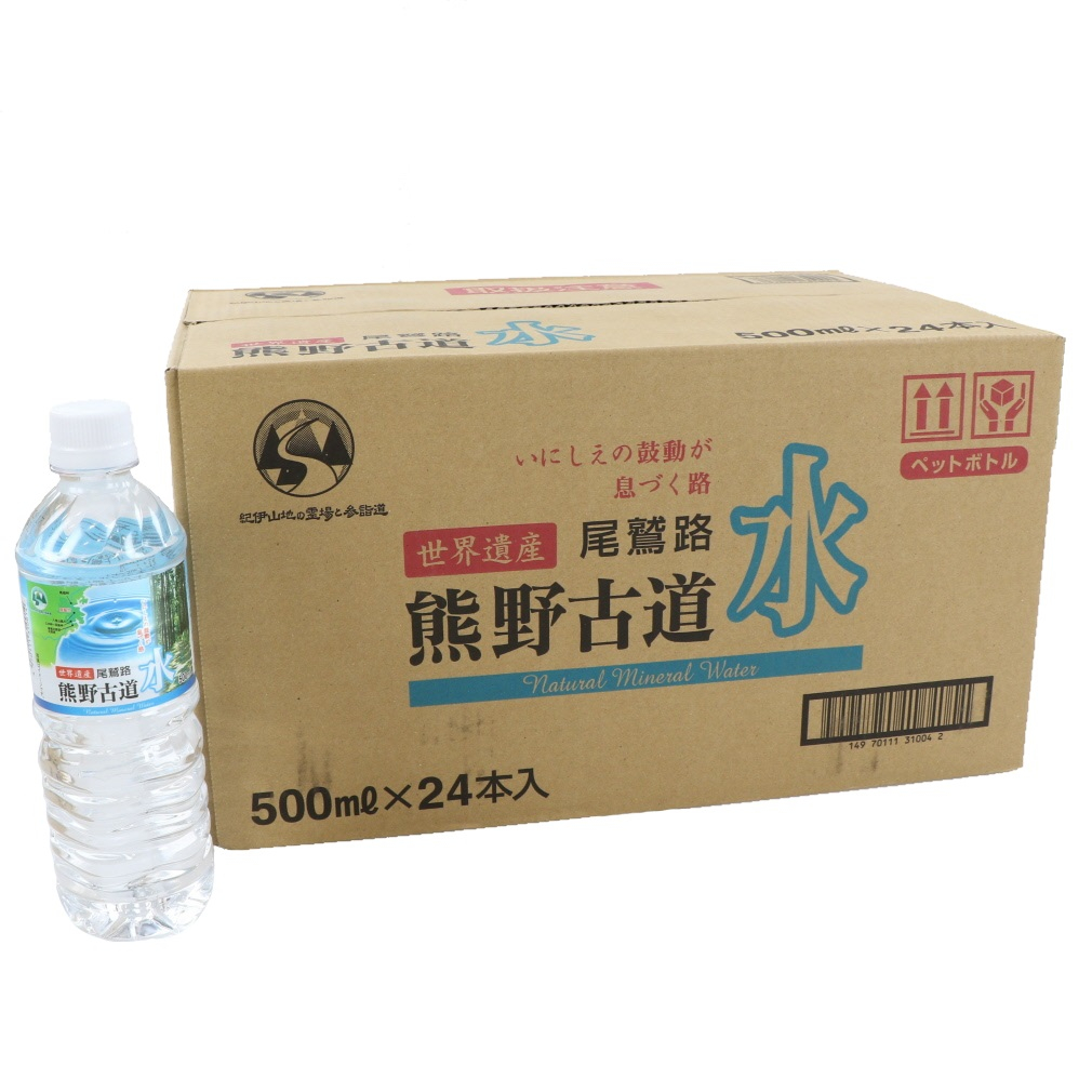 500ml / 24本