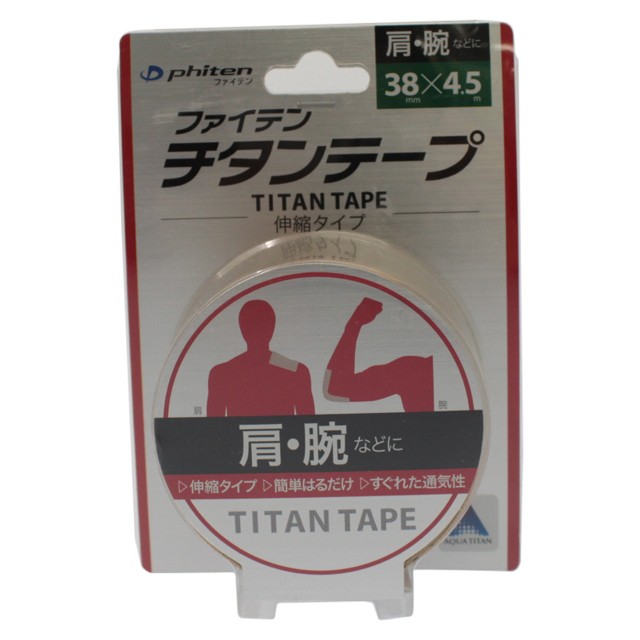 Phiten ファイテン チタンテープ 伸縮タイプ 3.8cm×4.5m×1セット テーピングの商品画像