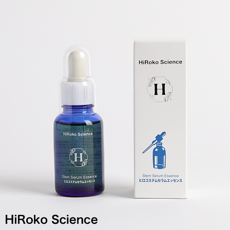 HiRoko Science ヒロコサイエンス ヒロコステムセラムエッセンス 30ml