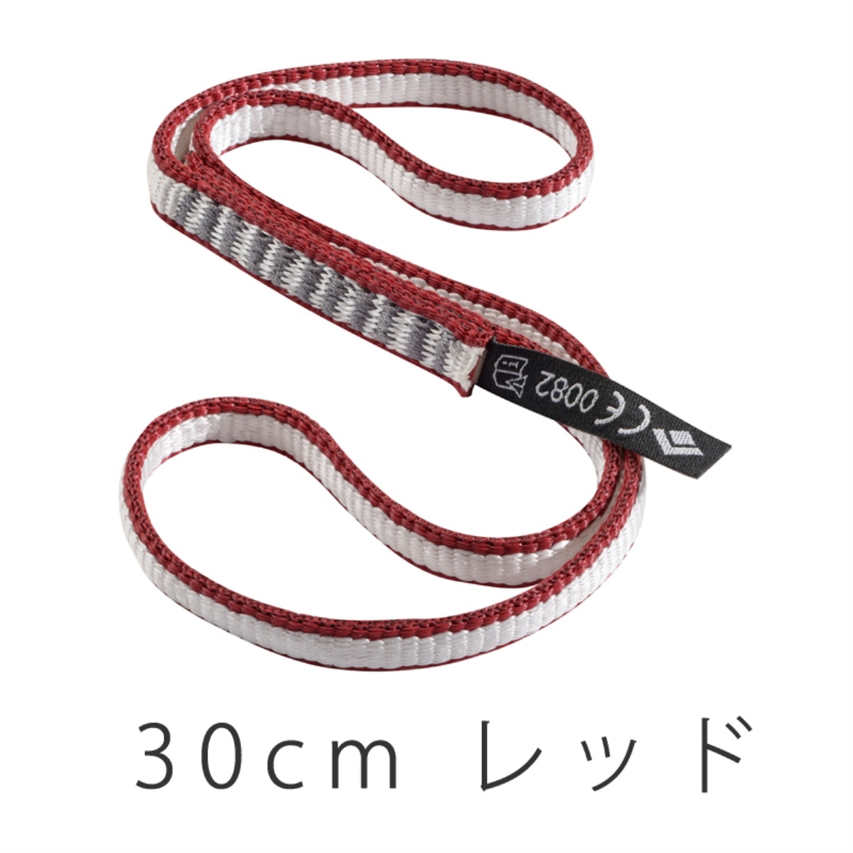ブラックダイヤモンド 10mm×30cm ダイネックスランナー 778016 BD14050 登山、クライミング用スリングの商品画像