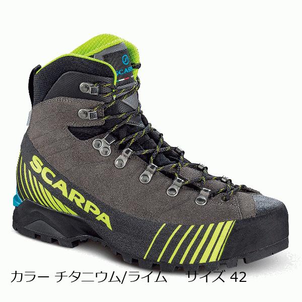 SCARPA メンズ リベレHD（ライム） アウトドア 登山靴、トレッキング 