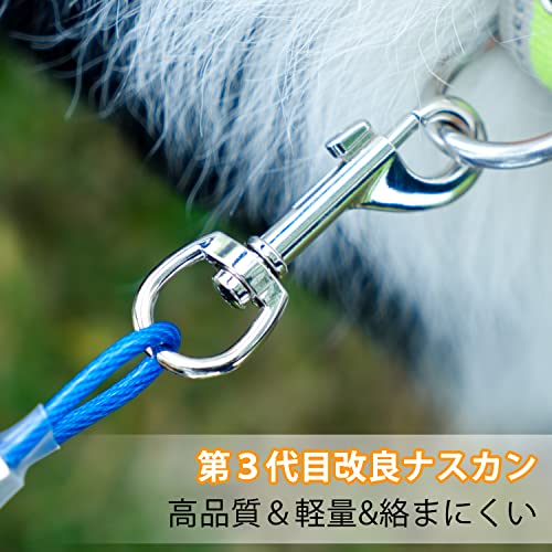 XiaZ усовершенствованная форма .. заявление выпуск возможно швартовка кабель собака .. швартовка Lead 6m no. 3 поколения легкий na ska n3mm деликатный собака тросик маленький . low Planner кабель тренировка li