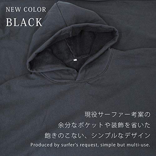  now . towel cloth. Surf poncho . put on change towel poncho surfing cotton 100% oruta (M, black )