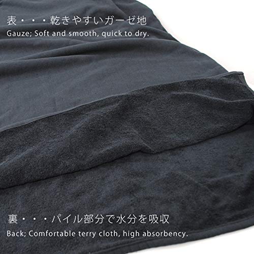  now . towel cloth. Surf poncho . put on change towel poncho surfing cotton 100% oruta (M, black )