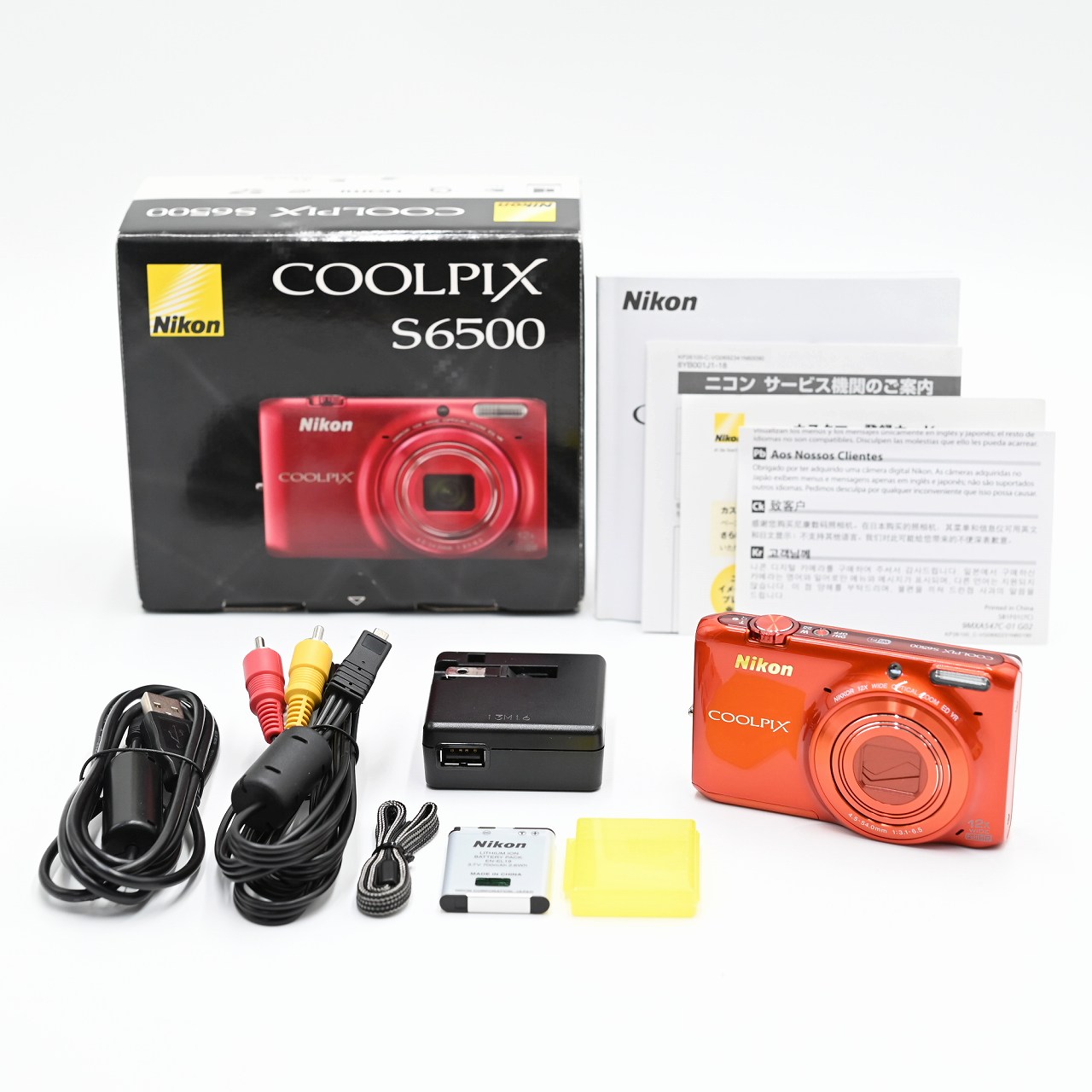 ニコン クールピクス COOLPIX S6500（マンダリンオレンジ） コンパクト