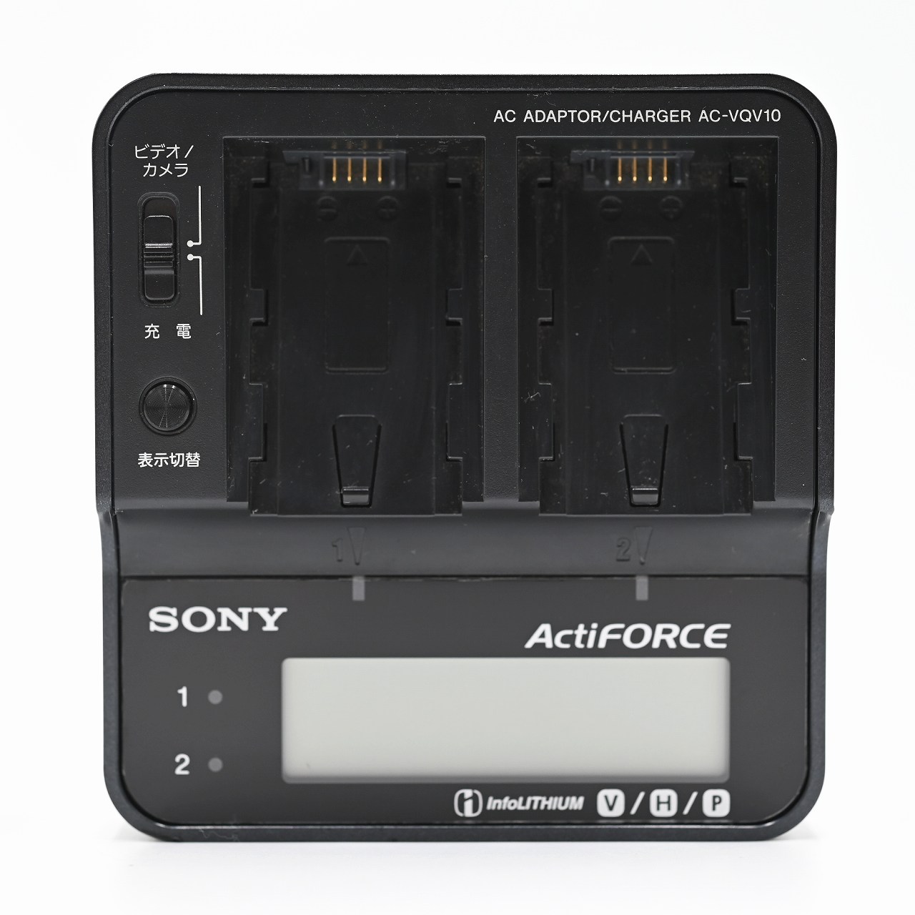 SONY ACアダプター/チャージャー AC-VQV10 ビデオカメラ用充電器 - 最