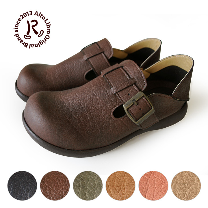 R -a- Roo AR-015 natural slip-on shoes shoes put on footwear ........ new life Mother's Day 