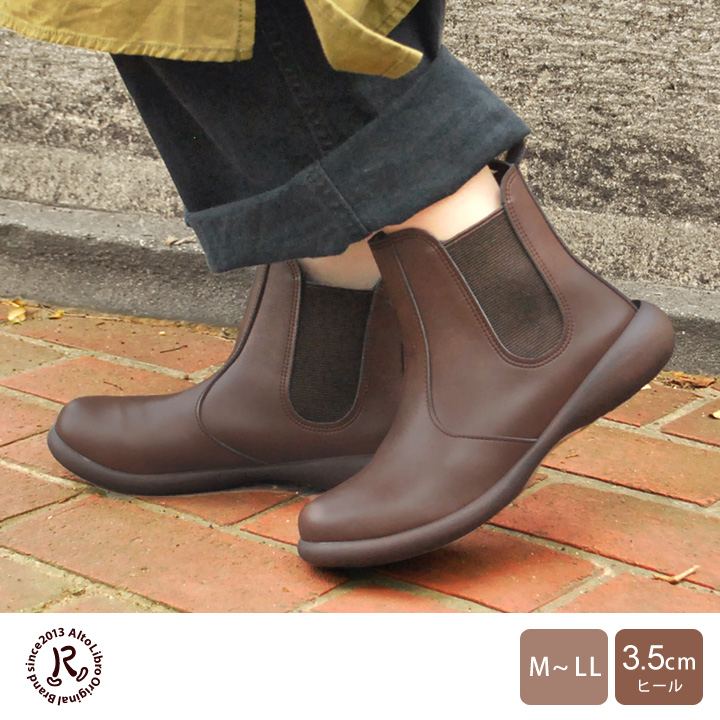 ligeta official shop limitation AR-169 side-gore short boots low heel 