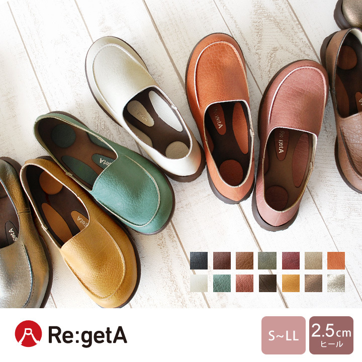  maximum 10%OFF coupon distribution middle!ligetaRe:getA R-302 driving Loafer put on footwear ........ pain . not Mother's Day present 